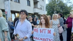 Институциите да не затајуваат кога треба да ги заштитат жените  Институциите да не затајуваат кога треба да ги заштитат жените