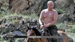 Рольові ігри лідерів країн-учасниць «Нормандської четвірки» | «Донбас.Реалії» Рольові ігри лідерів країн-учасниць «Нормандської четвірки» | «Донбас.Реалії»