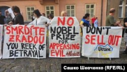 Мовчазний протест перед посольством США, Прага, Чехія, 13 серпня 2025 року