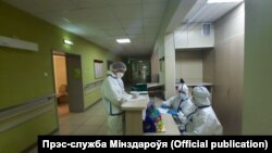 Мінська обласна клінічна лікарня (ілюстраційне фото)