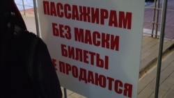 Лицом к событию. "Омикрон", QR-коды: что происходит в России? Лицом к событию. "Омикрон", QR-коды: что происходит в России?