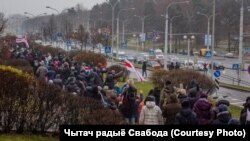 «Марш сусідів» у Мінську, Білорусь, 29 листопада 2020 року