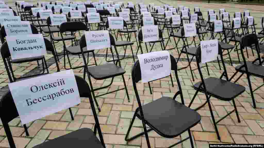 Цель мероприятия – напомнить украинцам и мировому сообществу о делах украинских граждан, заключенных в России и Крыму по политическим мотивам, а также призвать представителей власти использовать каждую возможность для их освобождения