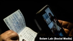 Иллюстративное фото