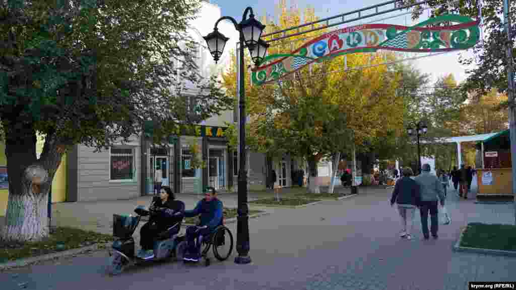 Улица Революции – главная пешеходная зона города