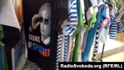 Дитячі футболки із зображенням Путіна