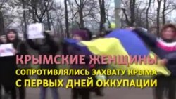 Хроники крымского сопротивления: крымчанки за Украину (видео) Хроники крымского сопротивления: крымчанки за Украину (видео)