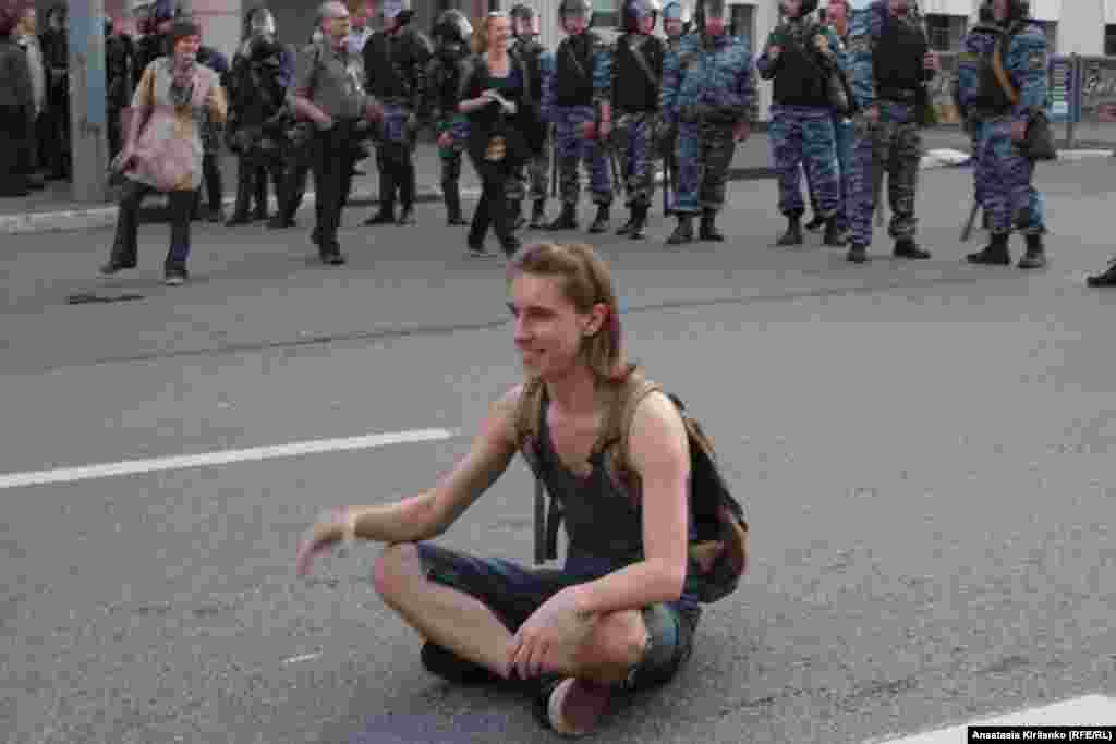 "Я просто здесь медитирую"