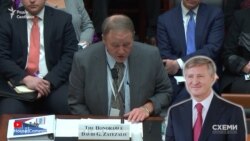 Конгрес у Вашингтоні вже майже рік вивчає мирову угоду для шахти Ахметова