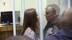 Одного з підозрюваних у вбивстві Бузини звільнили під домашній арешт (відео) Одного з підозрюваних у вбивстві Бузини звільнили під домашній арешт (відео)