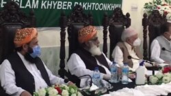 حکومت دې اتلسم ترمیم نه چېړي: اپوزیشن حکومت دې اتلسم ترمیم نه چېړي: اپوزیشن