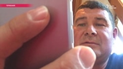 Онищенко про отримання Порошенком готівки за поставки газу Онищенко про отримання Порошенком готівки за поставки газу