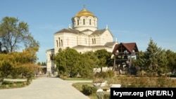 Свято-Володимирський кафедральний собор у Херсонесі