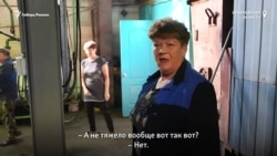 Женщина, которая дарит тепло Женщина, которая дарит тепло