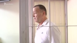 Арест до конца июня: экс-министр здравоохранения Крыма зачитал Евангелие в суде (видео) Арест до конца июня: экс-министр здравоохранения Крыма зачитал Евангелие в суде (видео)