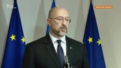 Прем’єр-міністр України Денис Шмигаль про відключення ЗАЕС від енергосистеми України Прем’єр-міністр України Денис Шмигаль про відключення ЗАЕС від енергосистеми України