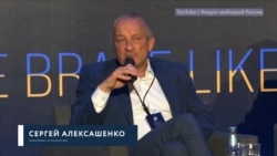 Сергей Алексашенко о нефтяном эмбарго Сергей Алексашенко о нефтяном эмбарго