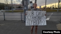 Андрей Жвакин