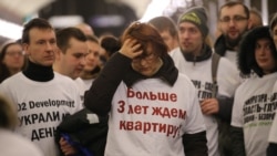 Правосудие. Доля есть, дома нет Правосудие. Доля есть, дома нет