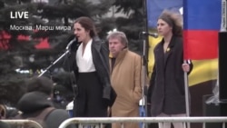 Марш мира: выступление Pussy Riot Марш мира: выступление Pussy Riot