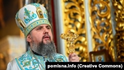 Митрополит Епифаний