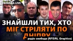 Дніпро: наразі підтвердили смерть 45 людей, з них 6 дітей. Неідентифікованими залишаються 15 тіл. Рятувальна операція тривала 3 доби