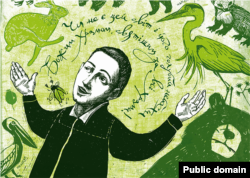 Григорій Сковорода