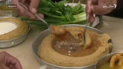 د یمن د "بې وزلو خواړه" پېژنئ؟ د یمن د "بې وزلو خواړه" پېژنئ؟