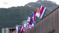 Форум в Давосе без России Форум в Давосе без России