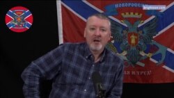 Стрелков о перспективах президентства Стрелков о перспективах президентства