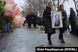 На похороні Ірини Саламатенко