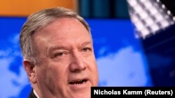 Помпео вважає, що дії Пекіну стають все «агресивнішими»