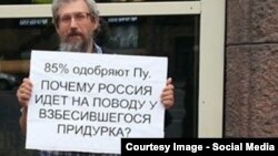 Михаил Лашкевич