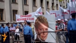 Януковичу передали підписи з вимогою звільнити Тимошенко