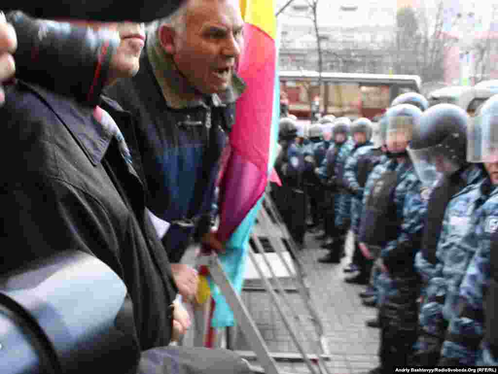 Між прихильниками опозиціонерки та міліцією виникали дрібні сутички.