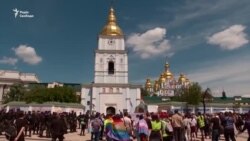 Транс-марш. У Києві відбувся марш трансгендерних людей (відео) Транс-марш. У Києві відбувся марш трансгендерних людей (відео)