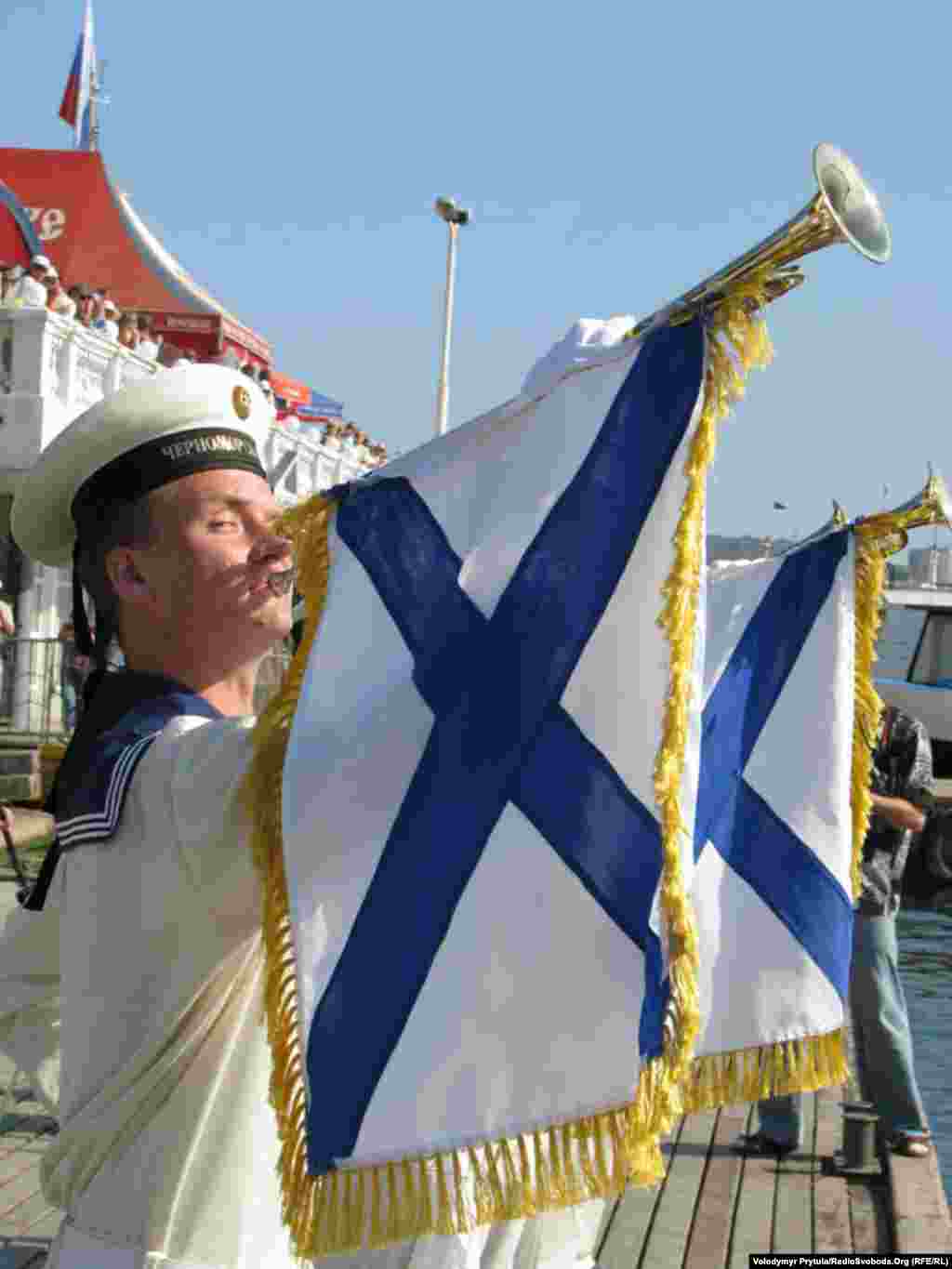 Сурмачі Чорноморського флоту Росії