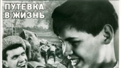 "Путёвка в жизнь", Николай Экк, 1931 год. Двадцать массовых картин советской эпохи "Путёвка в жизнь", Николай Экк, 1931 год. Двадцать массовых картин советской эпохи