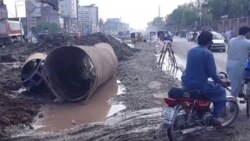 د بي ار ټي په بسونو کې د سفر طریقه د بي ار ټي په بسونو کې د سفر طریقه