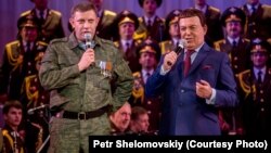 Олександр Захарченко і Йосип Кобзон