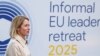 Лидеры ЕС обсуждают рост расходов на оборону и угрозу торговой войны с США