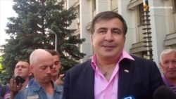 «Я пропонував президенту різні кандидатури, він сказав: «Ти сам цим займися» – Саакашвілі «Я пропонував президенту різні кандидатури, він сказав: «Ти сам цим займися» – Саакашвілі