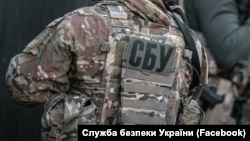 СБУ відкрила провадження за вісьмома статтями