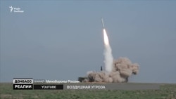 Способна ли Украина отразить воздушный удар? (видео) Способна ли Украина отразить воздушный удар? (видео)