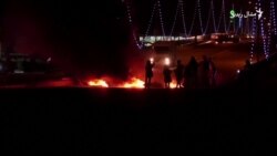 د ډېسېمبر ۲۳مې ویډیويي خبرونه د ډېسېمبر ۲۳مې ویډیويي خبرونه