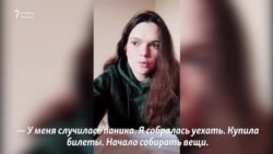 Россияне против войны с Украиной: Дина Сафина из Казани Россияне против войны с Украиной: Дина Сафина из Казани