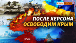 Українці, які вирвалися із окупації. Новий наступ армії РФ? Українці, які вирвалися із окупації. Новий наступ армії РФ?