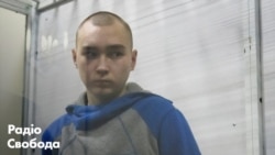 Російський солдат у суді визнав себе винним у вбивстві цивільного у Сумській області Російський солдат у суді визнав себе винним у вбивстві цивільного у Сумській області