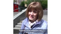 "Путин выглядит сильно недоверчивым человеком" "Путин выглядит сильно недоверчивым человеком"