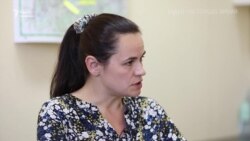Тихановська: «Влада Білорусі боїться людей» (відео) Тихановська: «Влада Білорусі боїться людей» (відео)